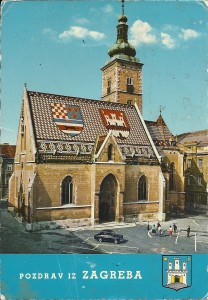 Postcard 1976 Cover