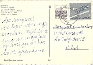 Postcard 1976 Inside